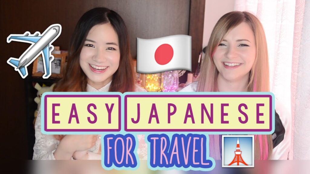 Travel-Friendly Japanese Puns for Tourists (More)